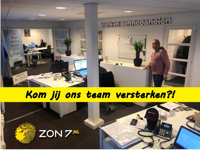 Vacature Verkoop Adviseur Binnendienst